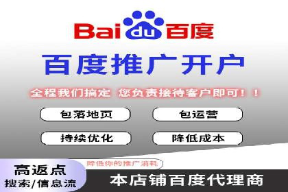 不同行业如何巧妙运用360信息流广告的案例分析